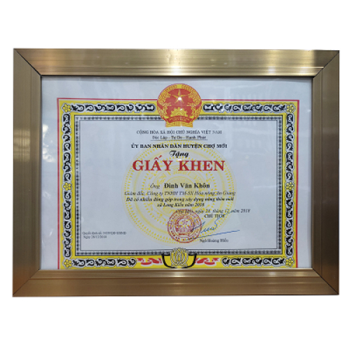 V. Thành tựu của công ty